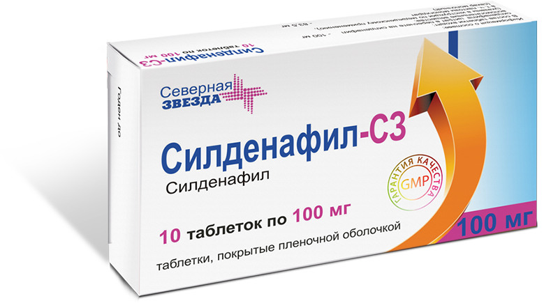 Лекарственный препарат Северная звезда Силденафил-С3 50мг.