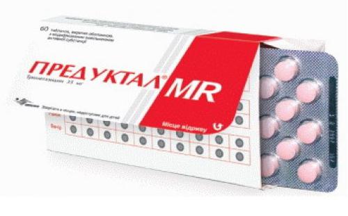 Виагра противопоказания к применению и побочные эффекты