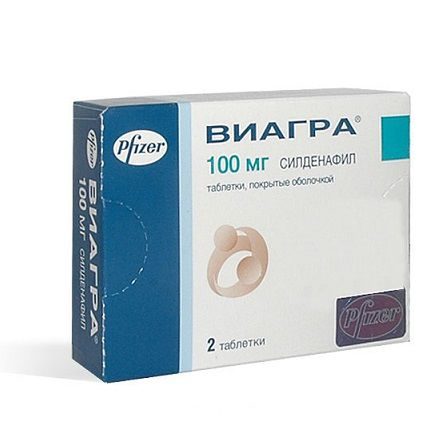 ВИАГРА табл. 50 мг. * 4 VIAGRA tabl. 50 mg. * 4, цена и.