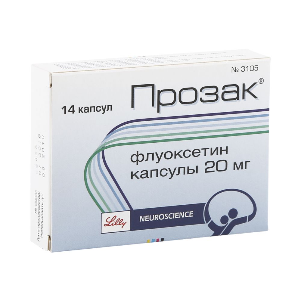КАВЕРДЖЕКТ в Москве, цена от 1500 руб. в 1 аптеке.