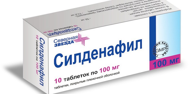 Силденафил-ФПО таблетки - инструкция по применению, цена.