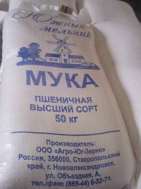 Mochepolovaya-sistema › potentsiyaСтоимость Виагры за сколько можно купить препарат в аптеке.