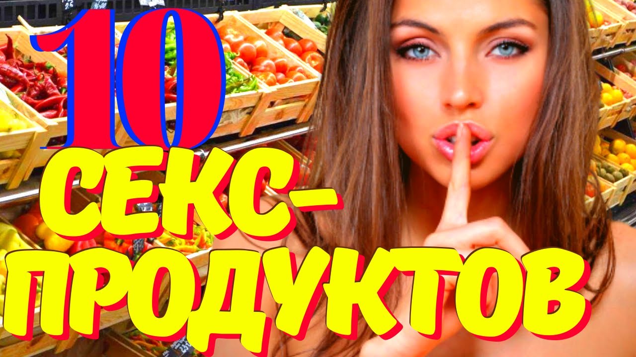 Как долго не кончать мужчине, безопасные и эффективные способы продлить.