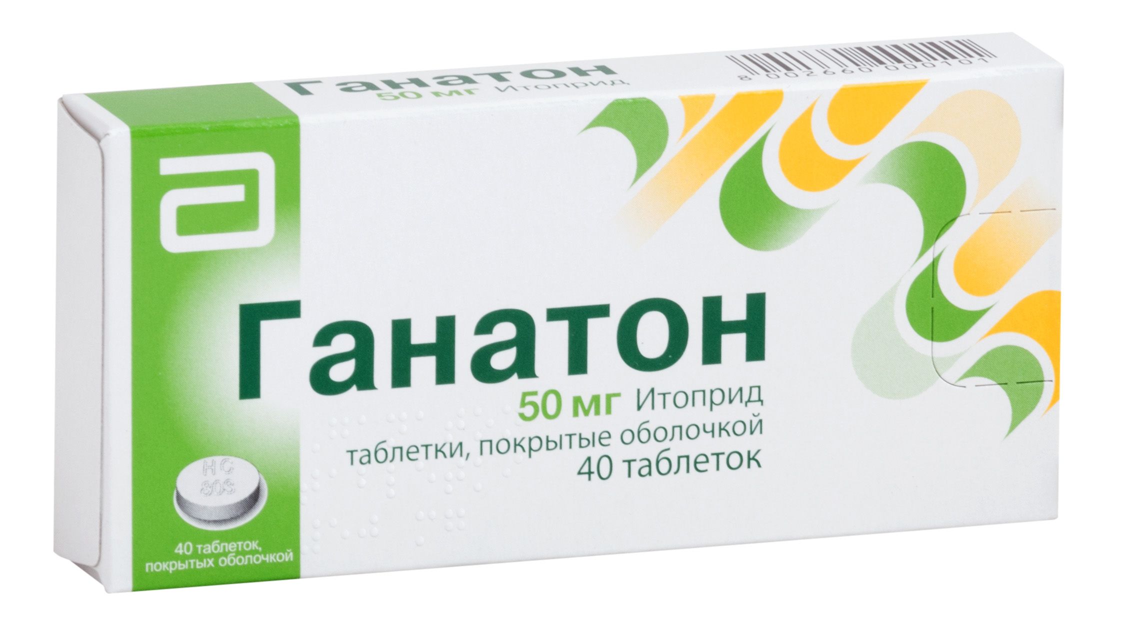 Усилить потенцию без лекарств – Telegraph