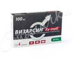 Визарсин ку-таб – инструкция по применению таблеток, отзывы.
