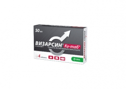 Визарсин Ку-таб - инструкция по применению таблеток, отзывы, цена, аналоги