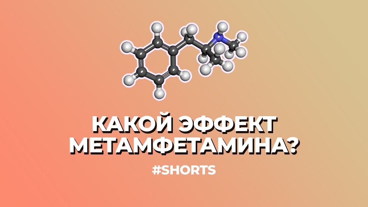 Виагра плюсы и минусы. Мужское здоровье