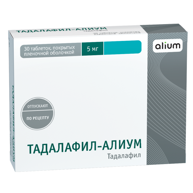 Тадалафил — инструкция по применению, дозы, побочные действия, описание.