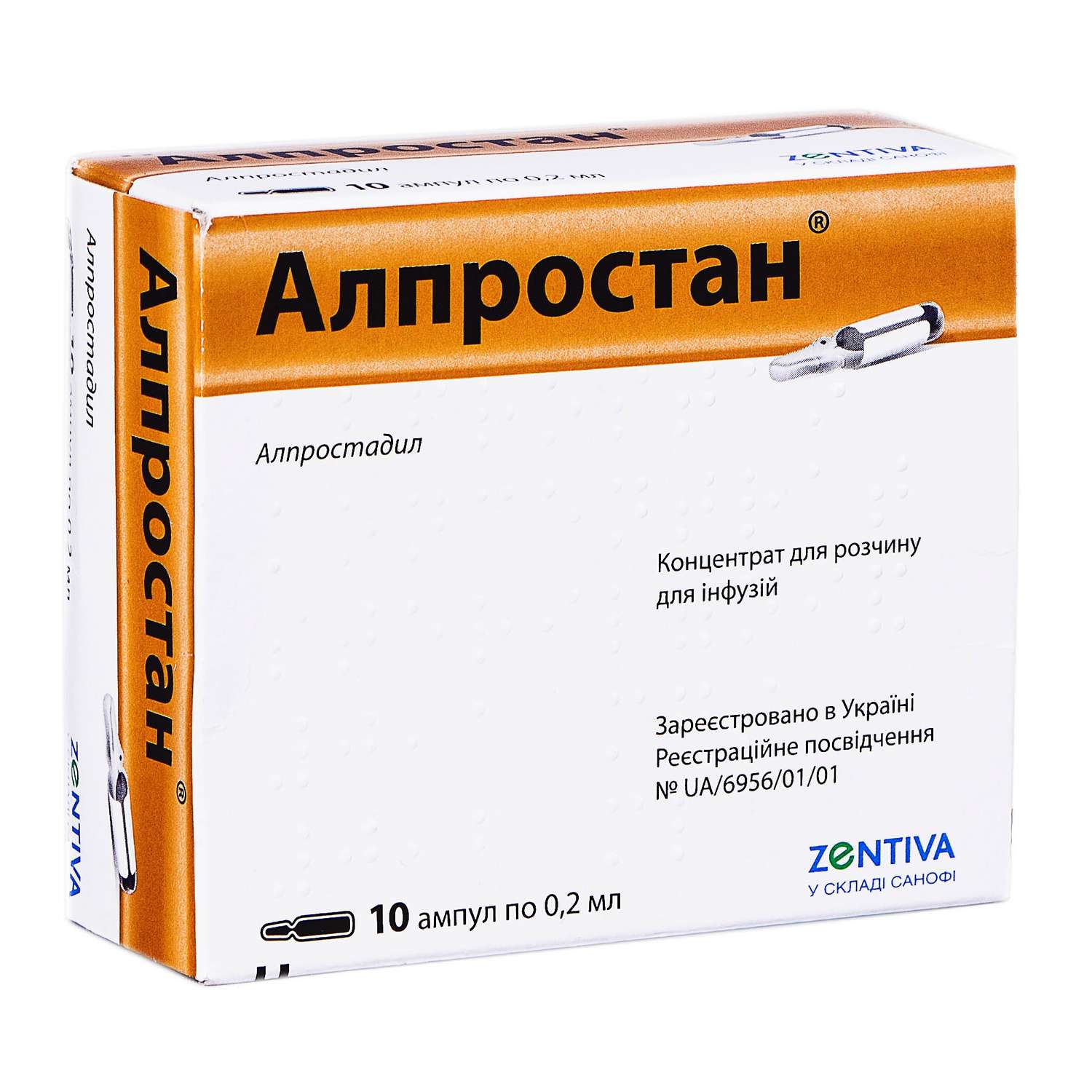 Drugs › vazaprostan-3828Вазапростан — инструкция по применению, дозы, побочные.