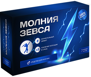 Топ-40 препаратов для повышения потенции у мужчин