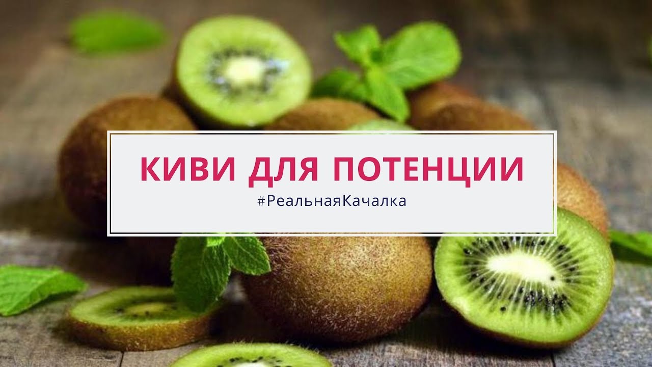 Простых и надёжных способов повысить потенцию без таблеток