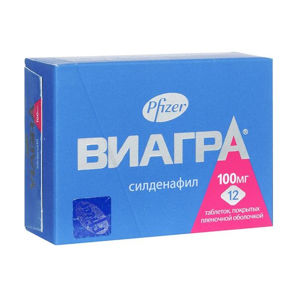 В аптеке.