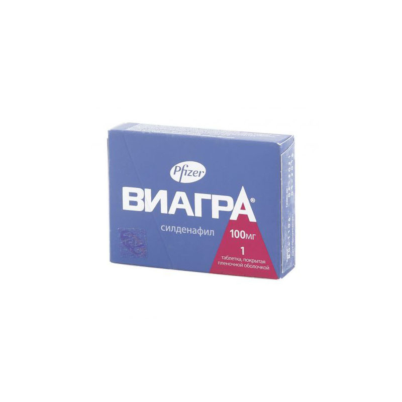 Виагра — купить по низкой цене на Яндекс Маркете