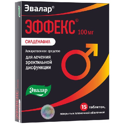 Для мужчин дешевые российские.