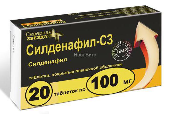 Что это за таблетки Силденафил с3 инструкция и отзывы, цена