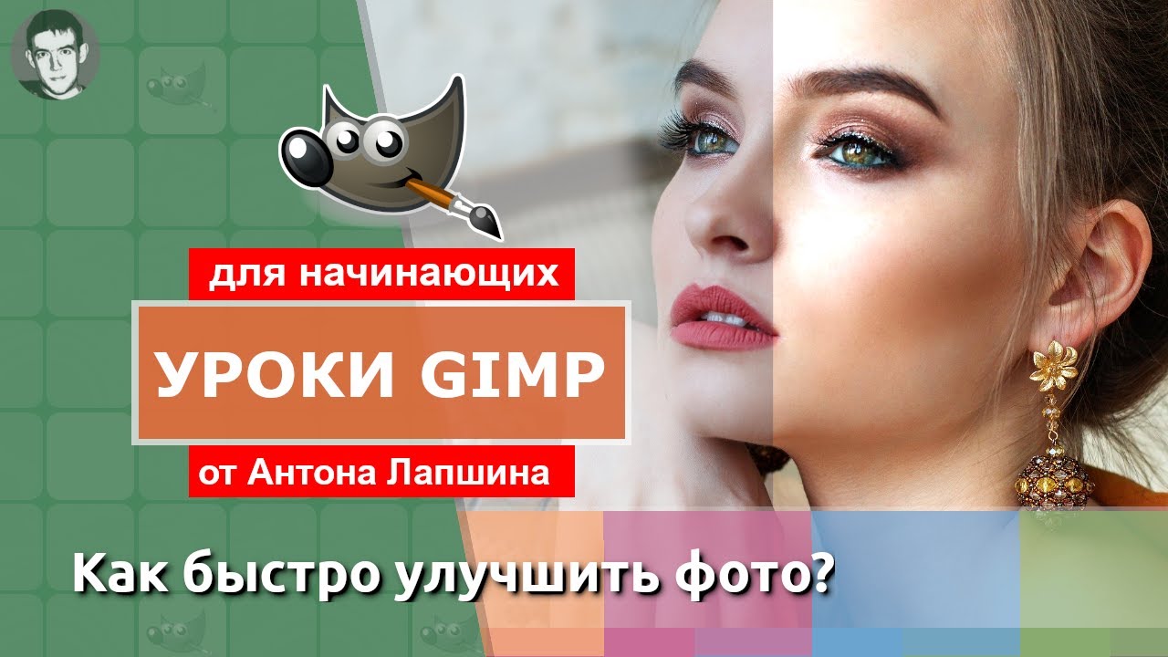 Как быстро увеличить потенцию у мужчин в домашних условиях и усилить ее.