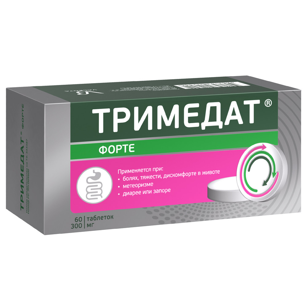 Medikamenty › sialisСИАЛИС инструкция, отзывы, аналоги, цена в аптеках