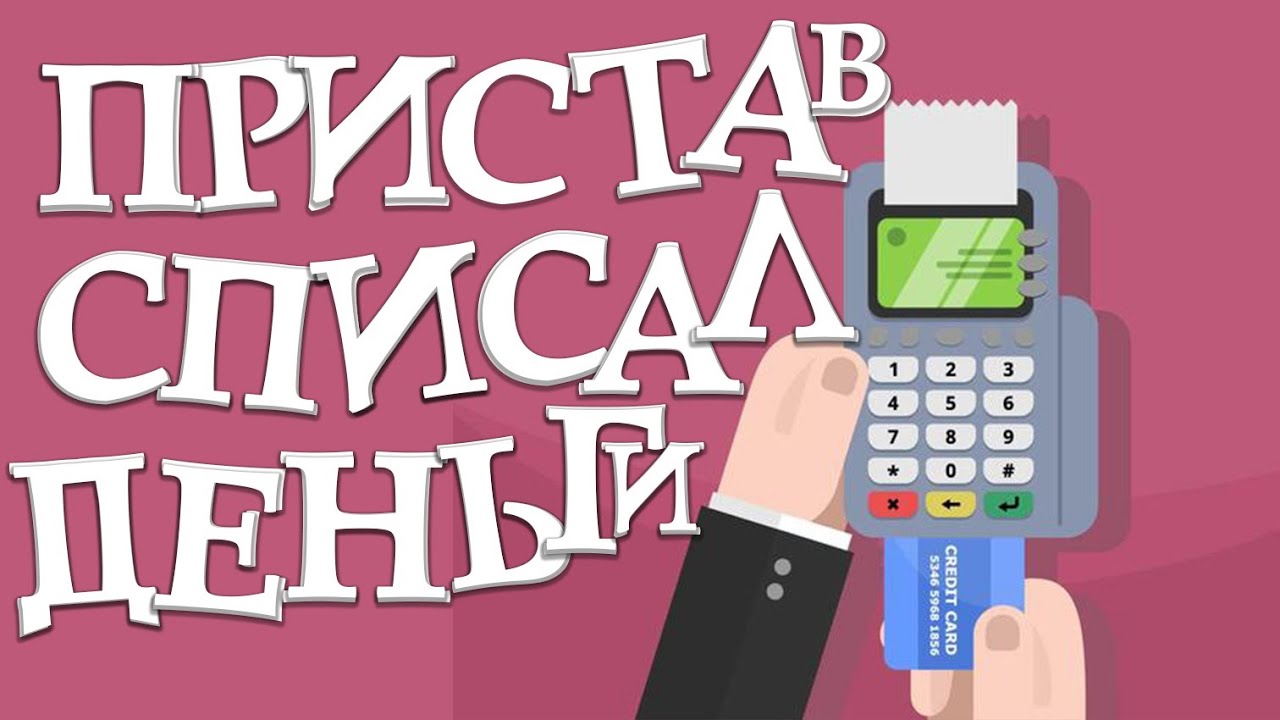 Виагра что это такое, ее действие и инструкция по применению.