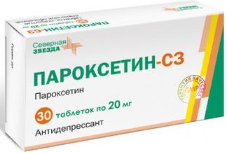 Дапоксетин-СЗ таблетки покрыт.плен.об. 30 мг 10 шт - купить.
