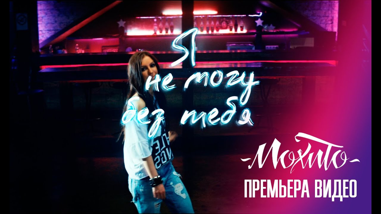 Не могу возбудиться, очень беспокоит - 27 ответов на форуме.