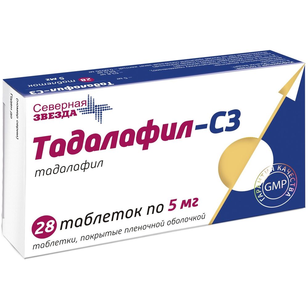 Тадалафил аналоги, сравнение цен, инструкция по применению
