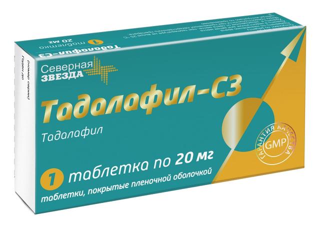 Тадалафил инструкция, отзывы, аналоги, цена в аптеках