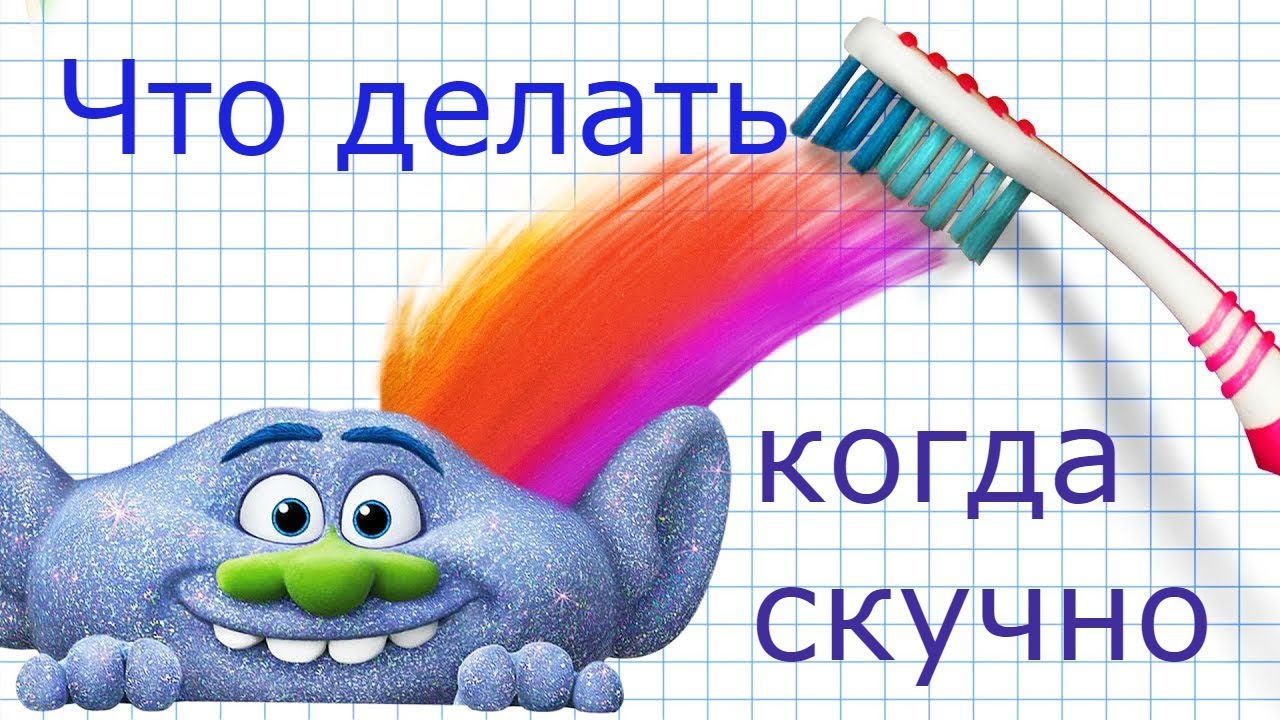 Быстро кончаю что делать и в чем проблема?