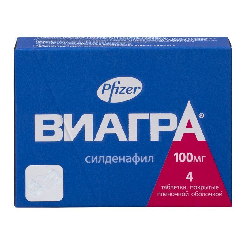 Виагра купить, цена в Москве, Таблетки Виагра инструкция по применению