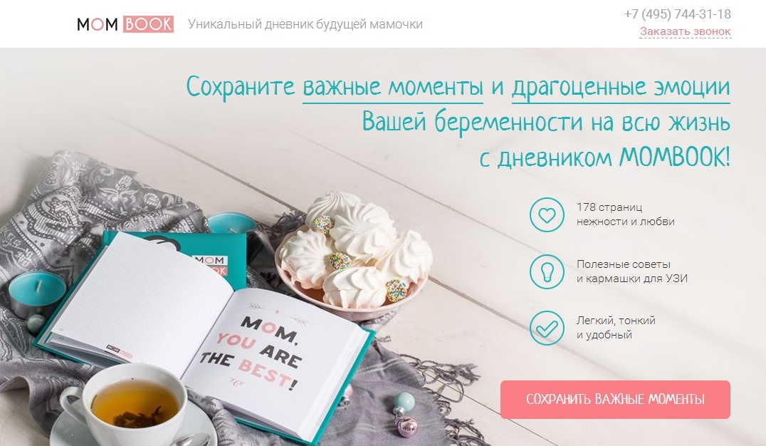 Визарсин — инструкция по применению, дозы, побочные действия, описание.