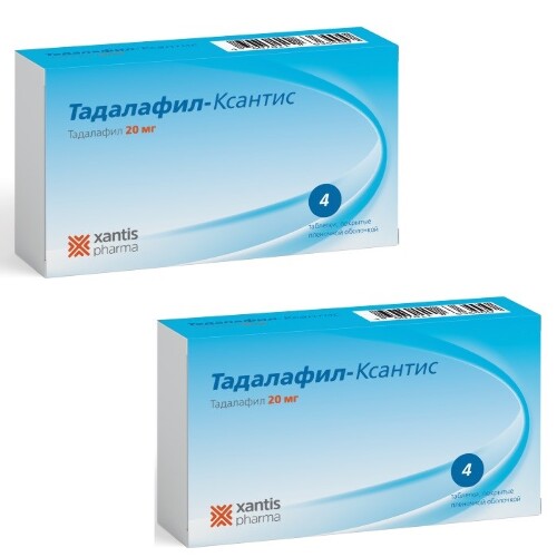 Тадалафил-СЗ таблетки, 30 шт, 5 мг, для приема внутрь - цена, купить.