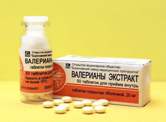 Сколько таблеток каптоприла можно выпить за один раз