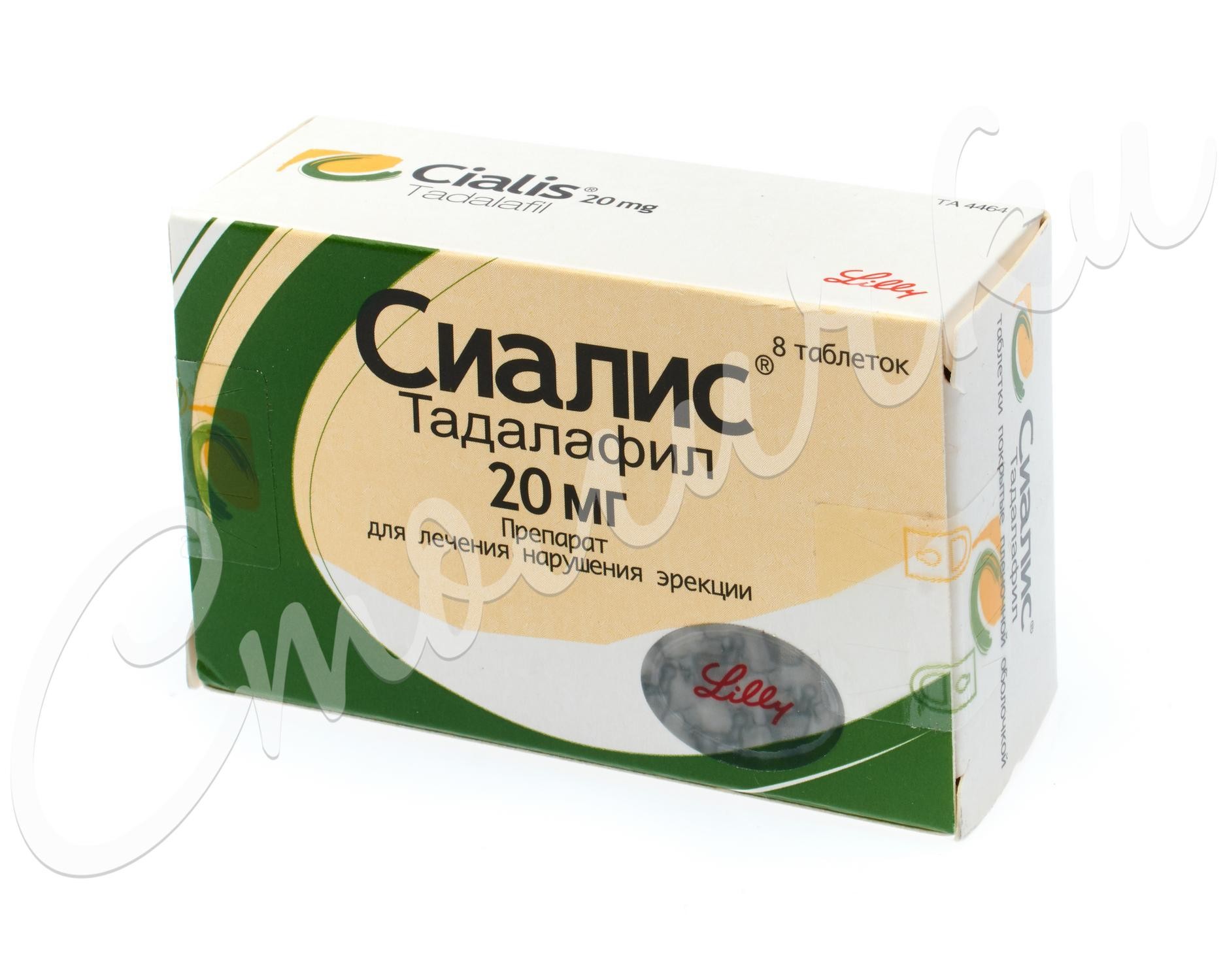 Лучших аналогов Сиалиса - рейтинг 2023