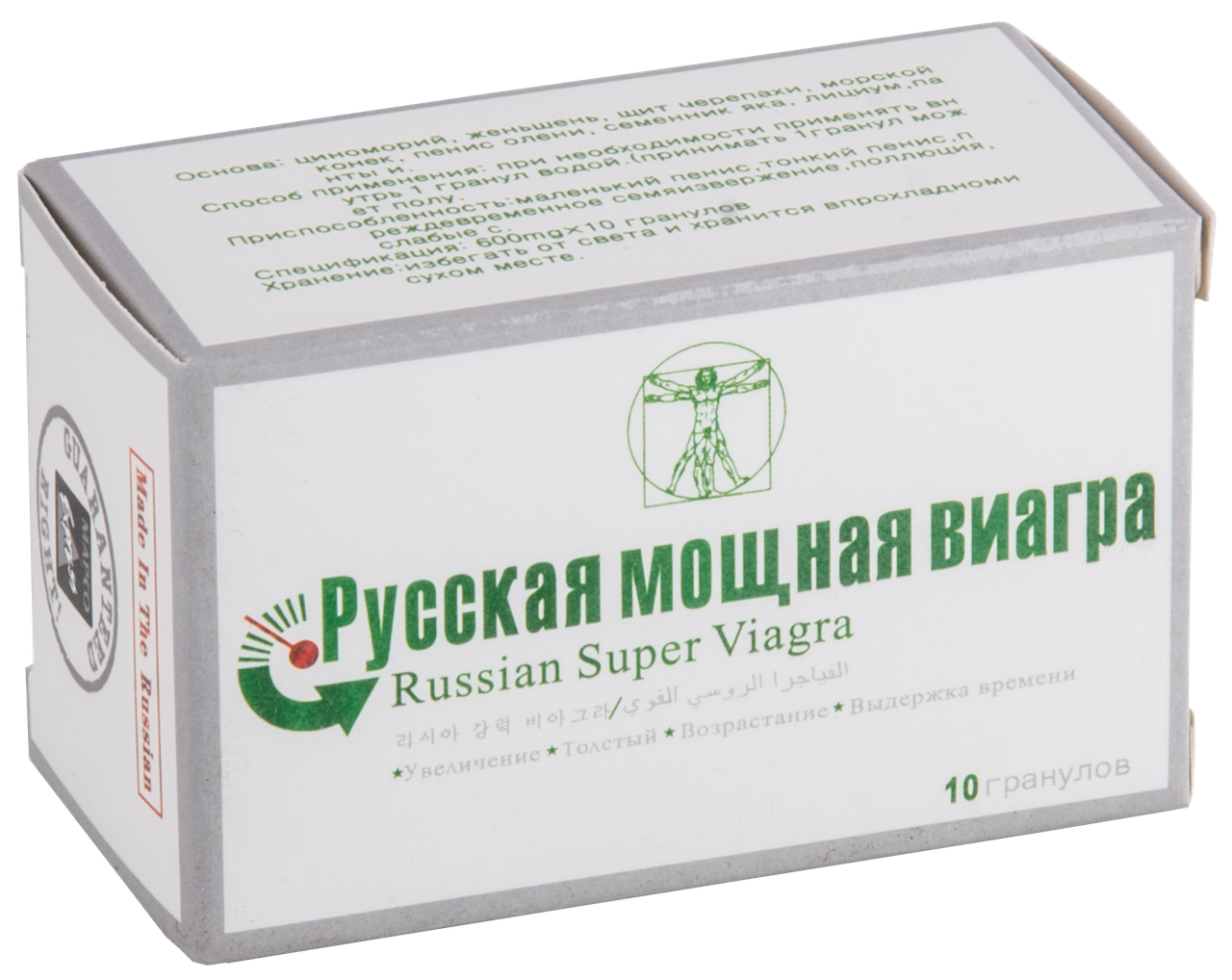 ВИАГРА таблетки цена в Ташкенте, инструкция по применению, состав и.