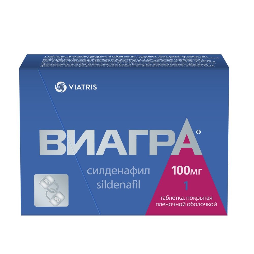 Виагра цена в аптеках Броваров Tabletki.ua