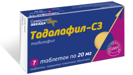 Тадалафил Вертекс инструкция по применению показания.