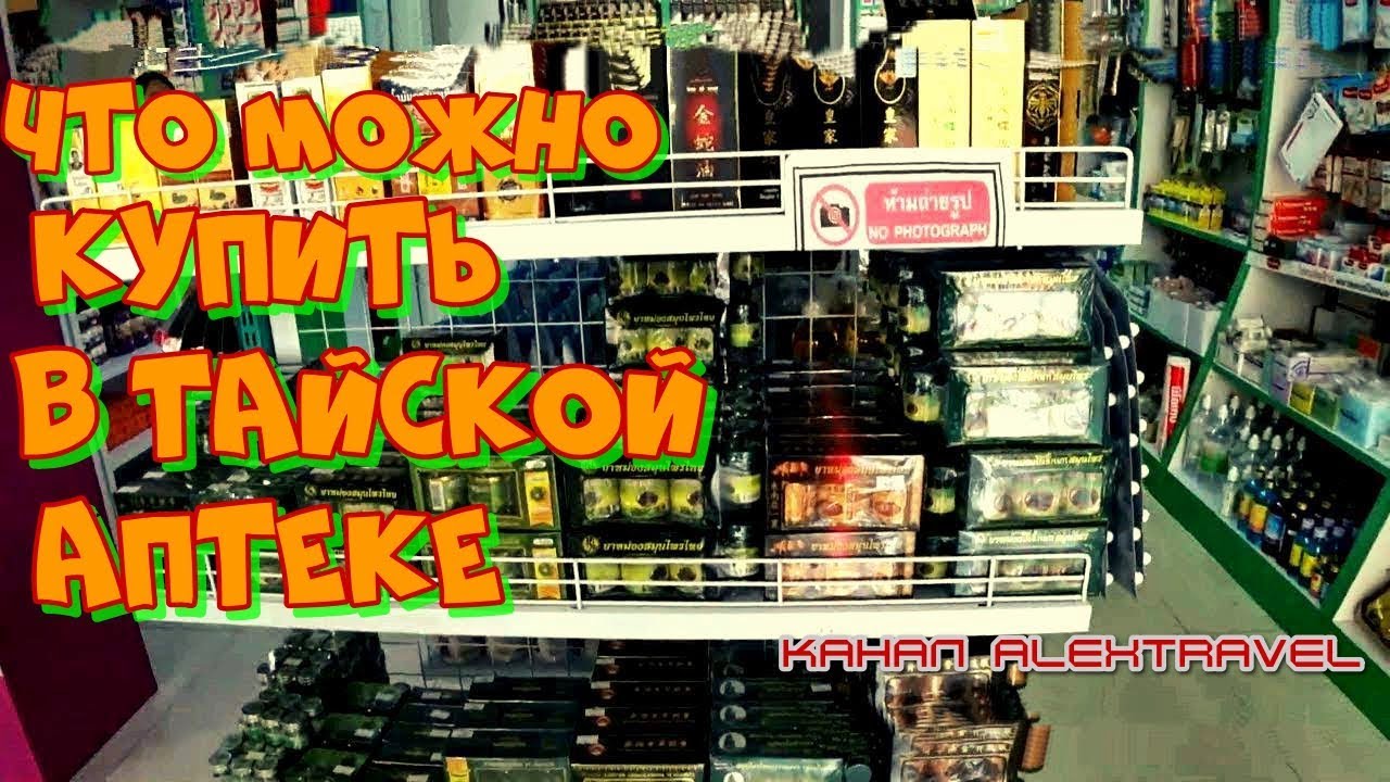 Купить по низкой цене в Санкт-Петербурге в интернет.