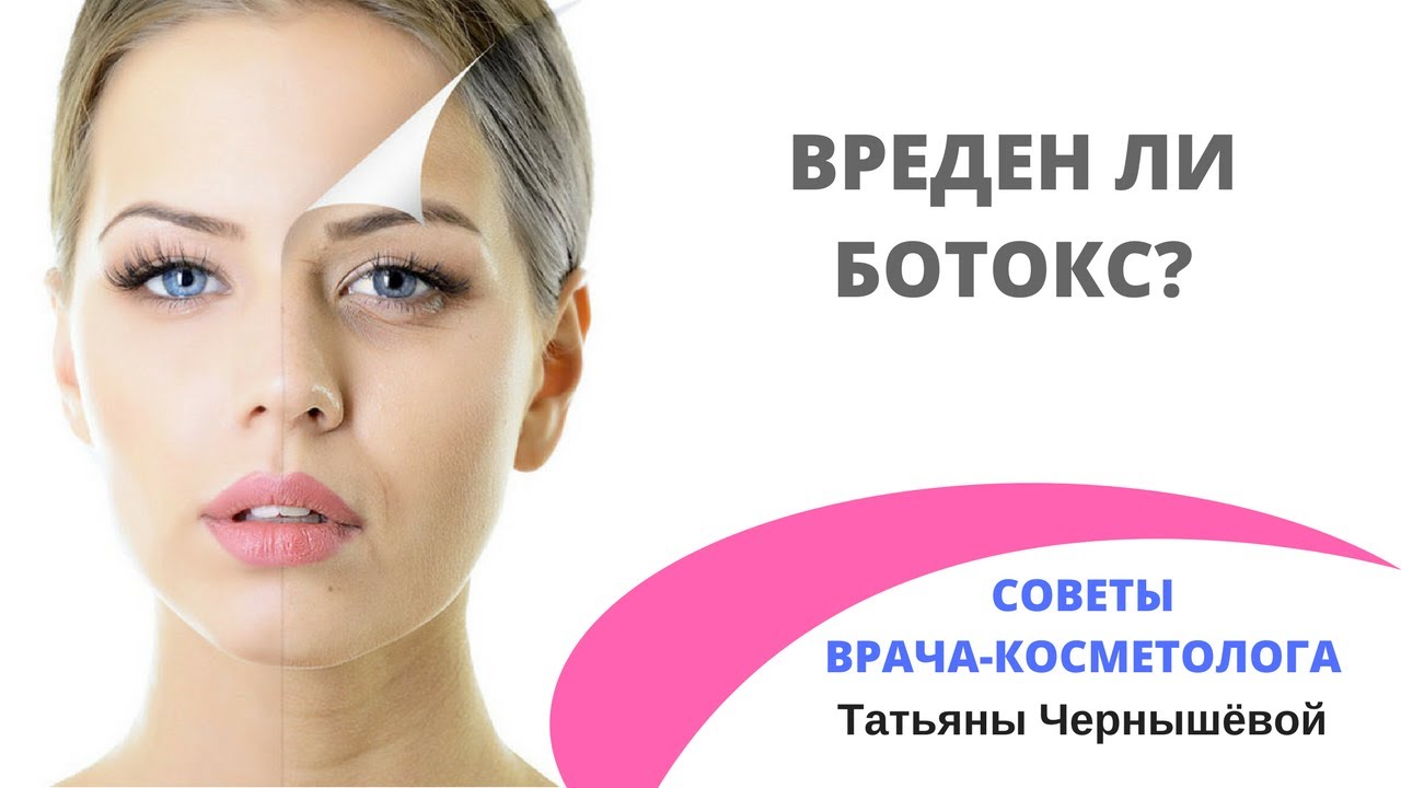 Вред и польза таблеток Виагра для мужчин, побочные эффекты.