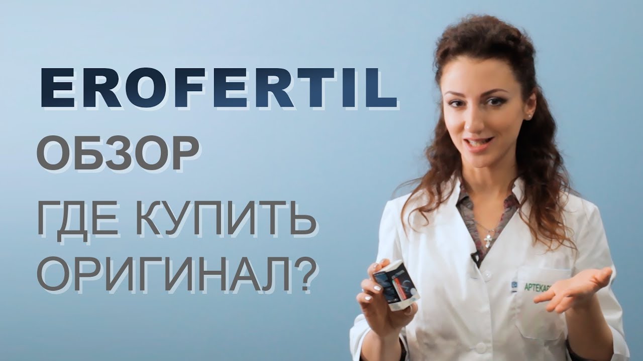 Лучших препаратов для потенции у мужчин плюсы и минусы
