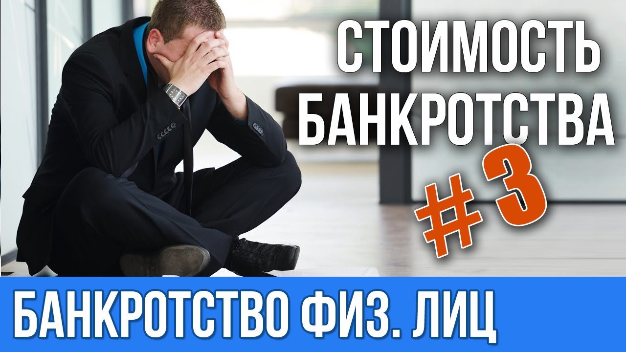 Дапоксетин-СЗ — инструкция по применению, дозы, побочные действия.
