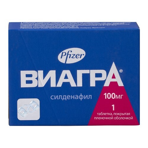 Виагра купить, цена в Москве, Таблетки Виагра инструкция по.