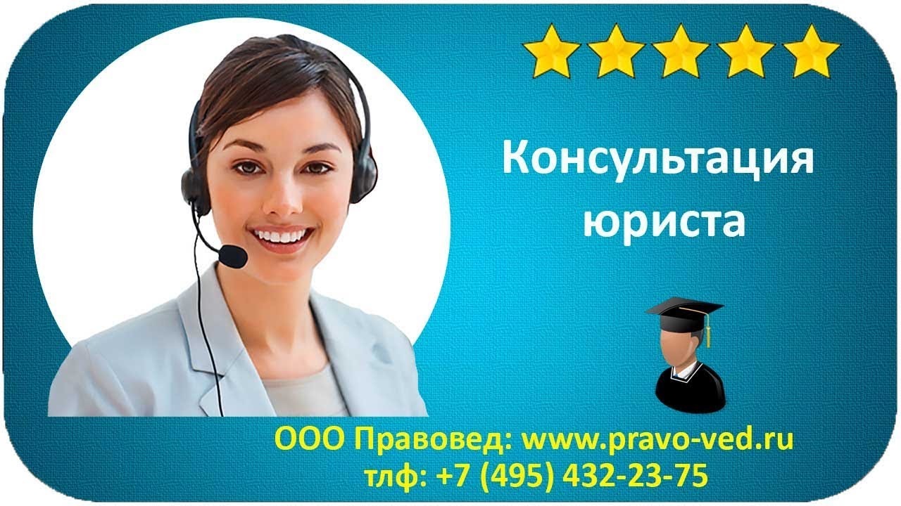 Купить Виагру 50 мг Viagra 50 в СПБ по цене от 695 руб с инструкцией