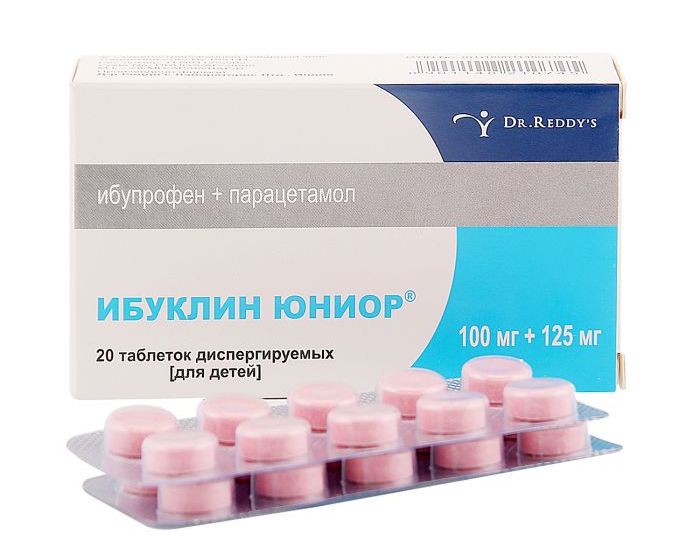 Drugs › sildenafil__45069Силденафил инструкция по применению показания.