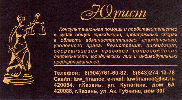 Небидо – инструкция по применению препарата, отзывы, цена.