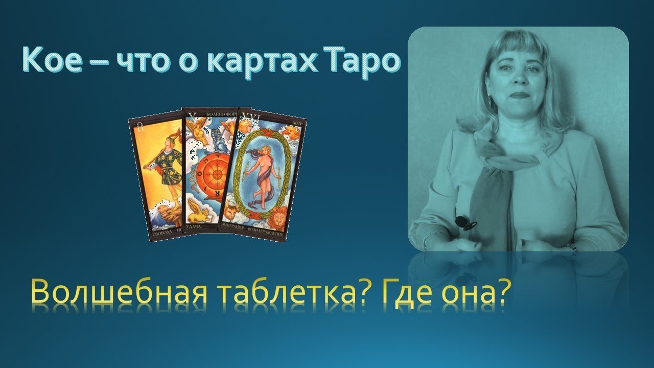 Где можно купить виагру Тюмень. Виагра купить, виагра.