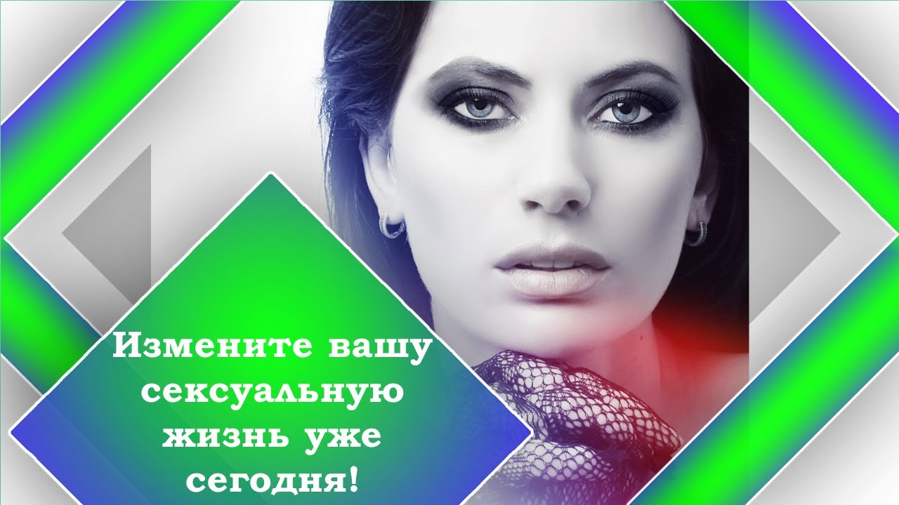 Для мужчин список лучших с описаниями