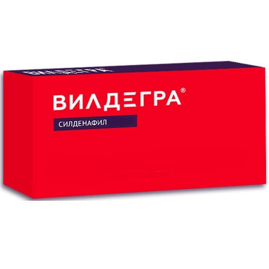 Вилдегра — инструкция по применению, описание, вопросы по.
