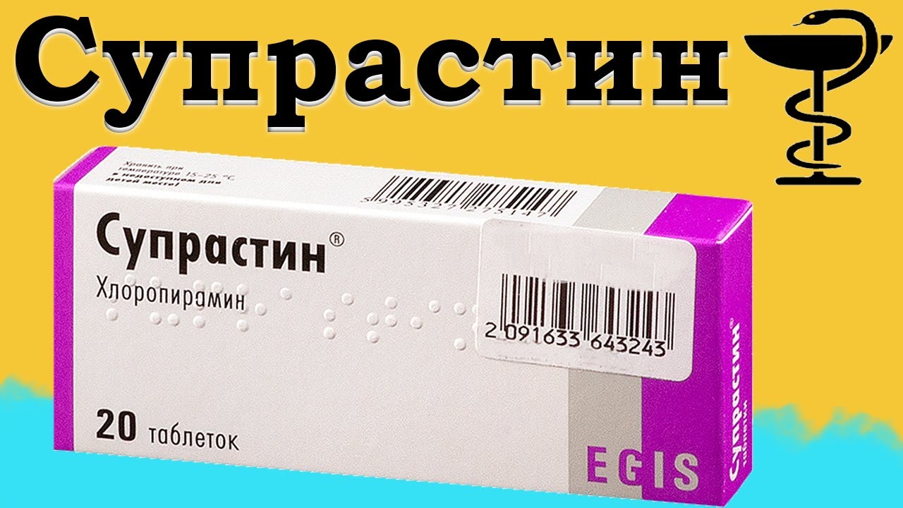 Polezno › cto-takoe-zenskaya-viagraЧто такое женская виагра действие, применение и польза
