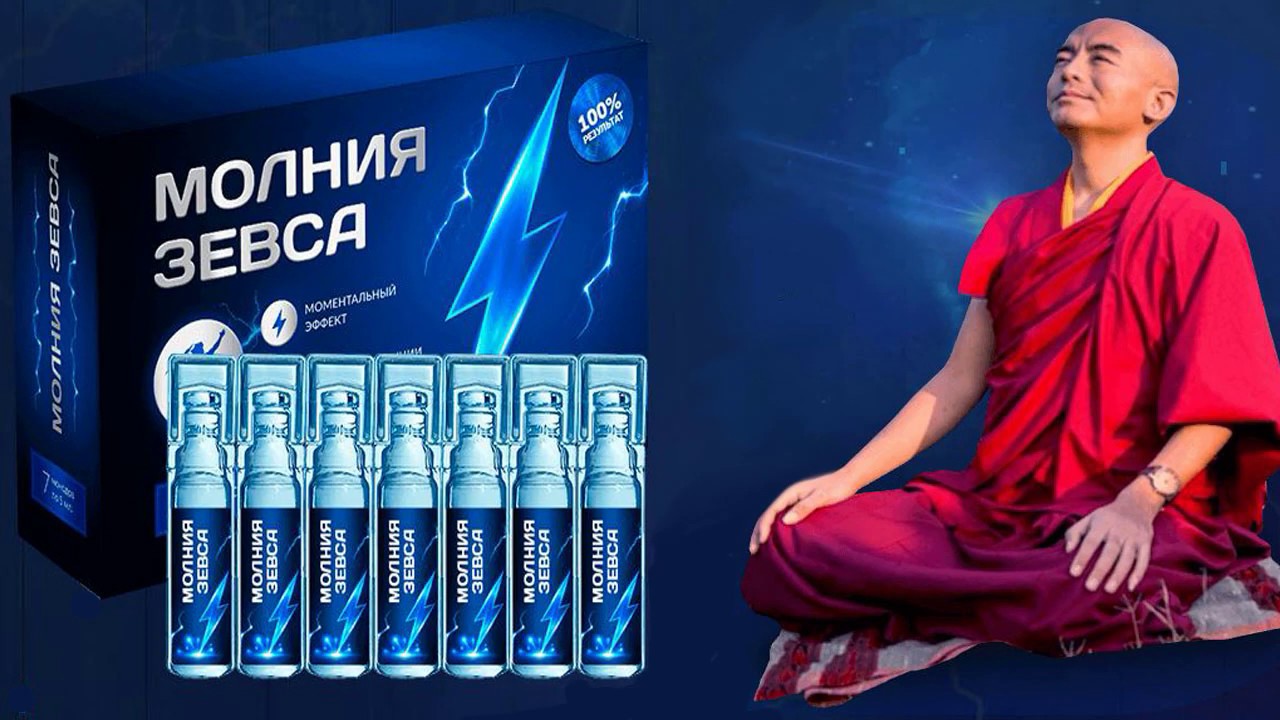 Поднять потенцию упражнениями Binari10s