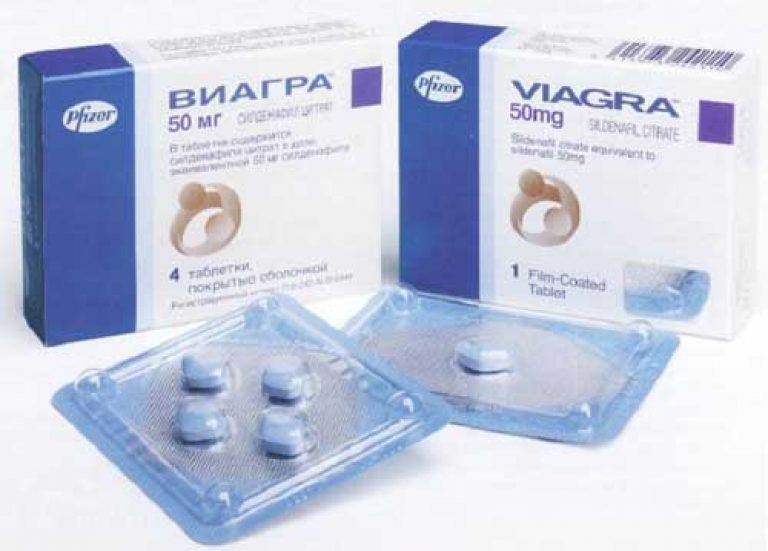 ВИАГРА цены и наличие в аптеках Донецка. Купить по выгодной.