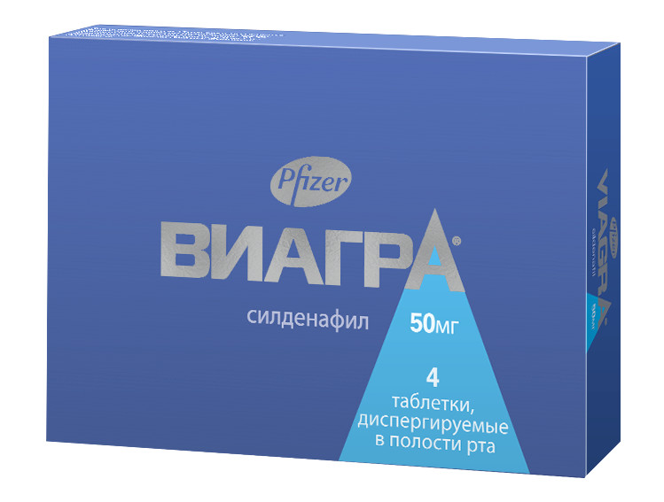 Виагра – купить по низкой цене в Иваново в интернет‐аптеке.